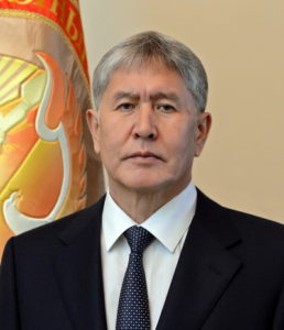 Кыргызстан вышел на путь развития