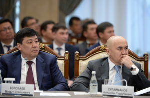 Алмазбек АТАМБАЕВ: “Осознание ответственности перед историей и будущим обязывает нас выйти на рубеж 2040 года сильным, самодостаточным, высокоразвитым государством”