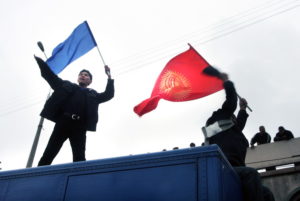 Кыргызстан вышел на путь развития