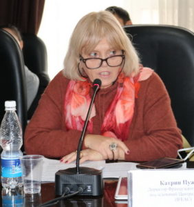 Катрин Пужоль во время выступления на Бишкекской конференции