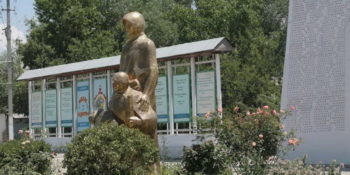 Кызыл-Кия - город славных традиций и новых перспектив
