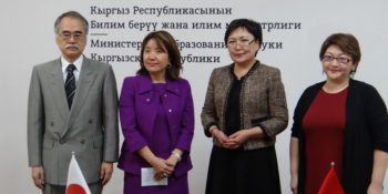 О здоровье кыргызстанских школьников позаботится Япония