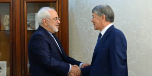 Кыргызстан - Иран: качественно новый этап отношений