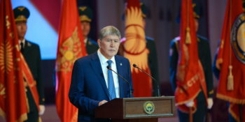 Алмазбек Атамбаев: "Реформа системы военного управления в Кыргызстане состоялась"