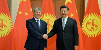 Кыргызстан - Китай